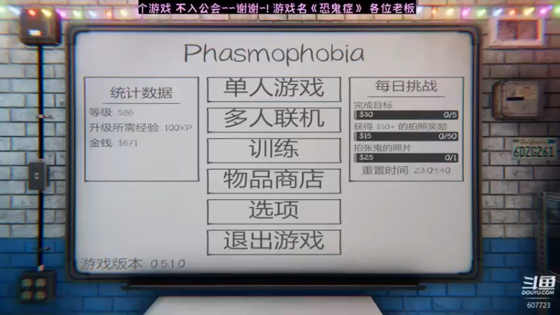 【2021-12-31 08点场】熊熊被玩坏了：萌新玩家 请喷我