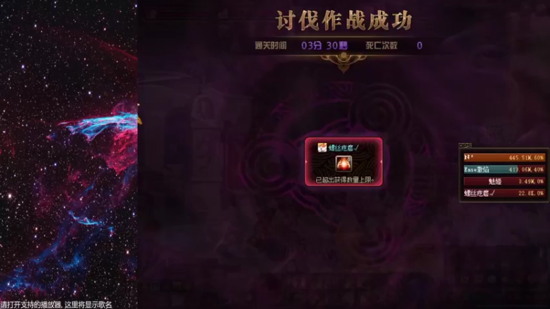 【2021-12-28 20点场】有梦想的马猴帝：又双叒叕在玩游戏