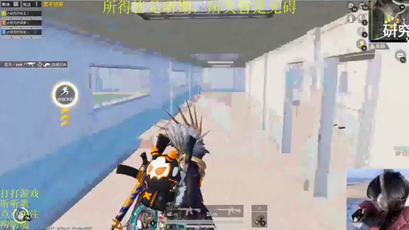 【2022-01-01 02点场】图妹半生：元旦快乐，万事顺遂，一切如意