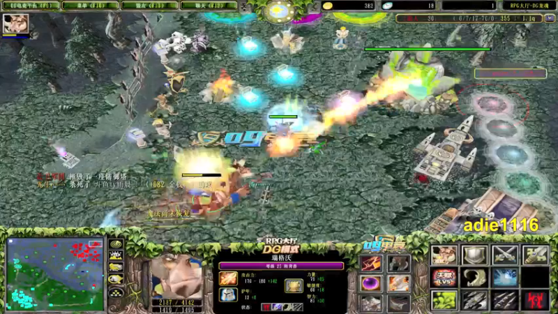 【2022-01-01 01点场】Dota小蝴蝶：新年快乐  吃嘛嘛香！~