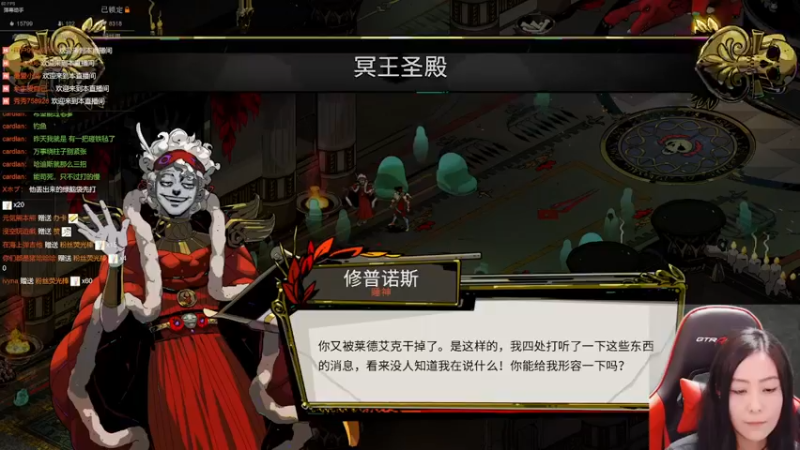 【2021-12-29 22点场】肝帝七叶：【哈迪斯】谁说反弹只反弹道伤害？