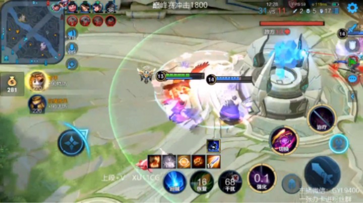 明世隐精彩单杀