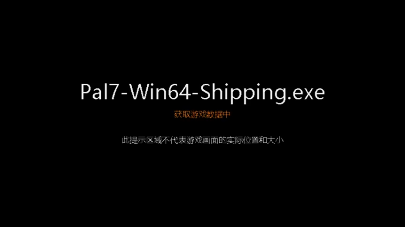 【2022-01-01 09点场】PAL丶十方：岁岁消却前尘镂~