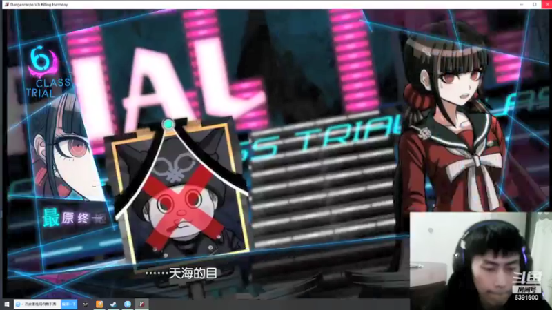 枪弹辩论V3