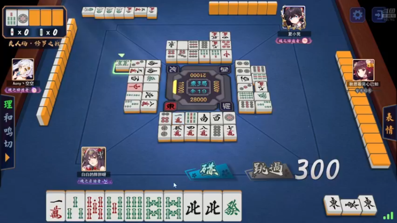 【2022-01-01 04点场】白白的胖胖呀：⭐️2022元旦快乐⭐️