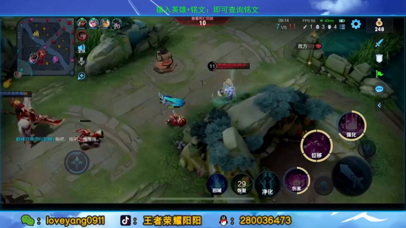 【2021-12-24 20点场】阳阳Yc：定个小目标上个2500