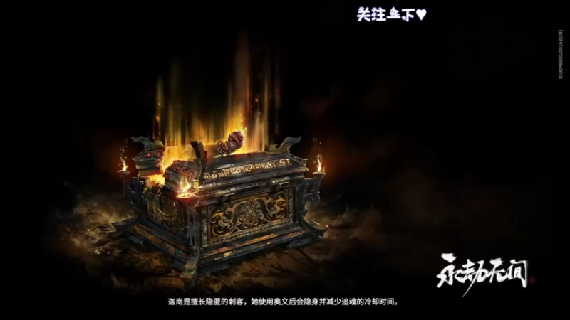 【2021-12-31 14点场】木灵kirin：今年最后一天，是什么水平了！？