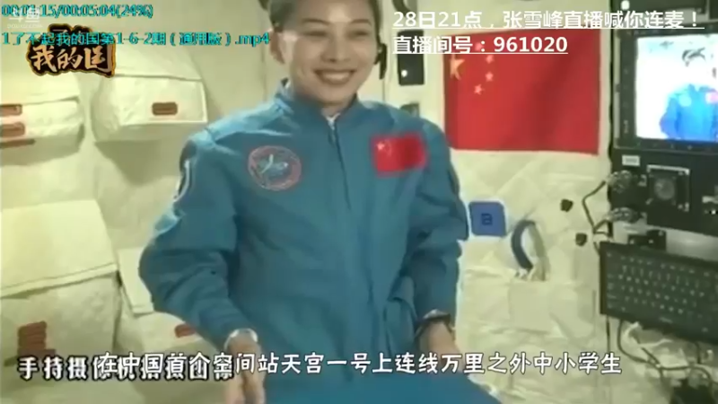 【2022-01-01 17点场】了不起我的国：哪里的话最好听？中国36种方言大比拼