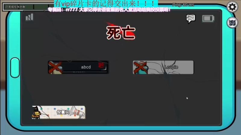 【2022-01-01 21点场】若若跑的贼快：7:30之前来！啵啵