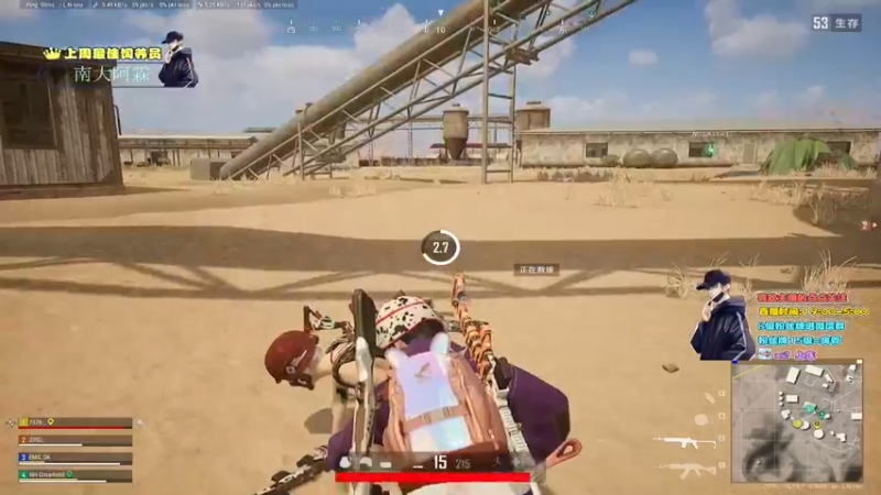 【2021-12-31 01点场】晚辞77：轻语集团 猛男顶尖身法怪