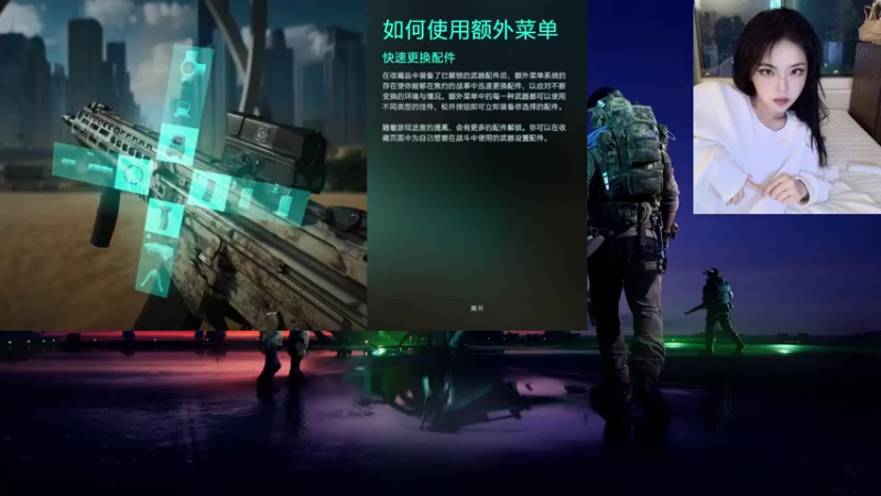 【2021-12-30 07点场】维生素C星：不死连胜高手★专业屠杀AI★战地2042