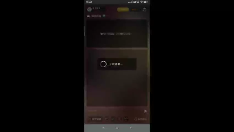 【2021-12-29 10点场】風雲对决：༺風雲༻对决