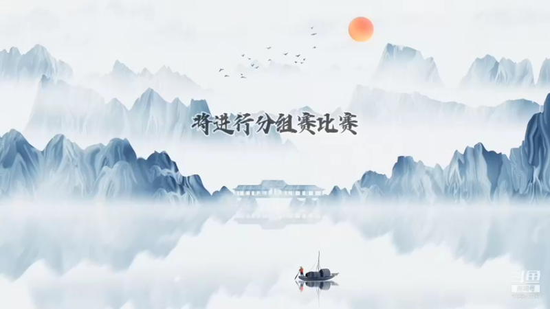 【2022-01-01 20点场】Vo苏念：【预告】9点miui米粉PK赛