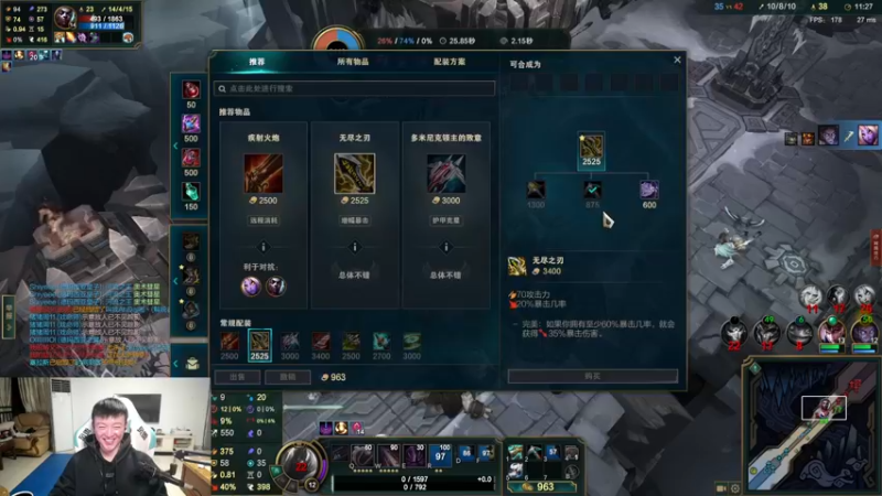 【2021-12-31 22点场】猪猪周z：欢迎来到猪猪果99直播间