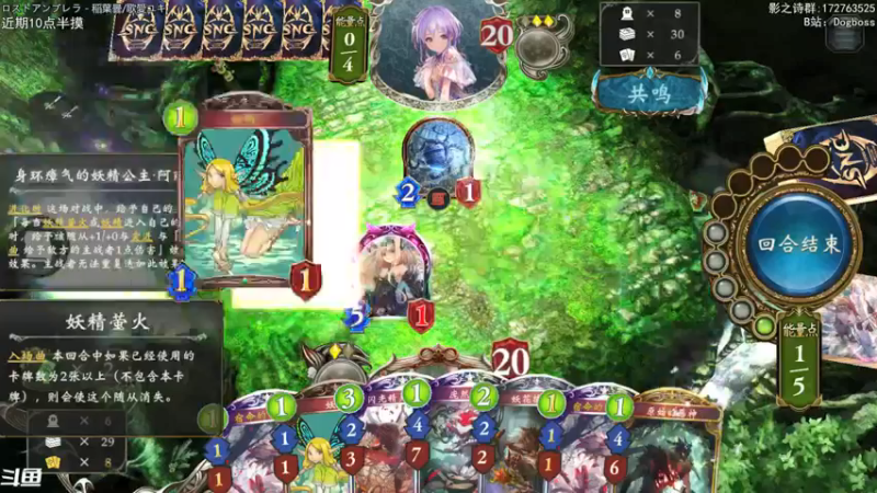 【2021-12-31 22点场】Dogboss：2021最后一天. 826731