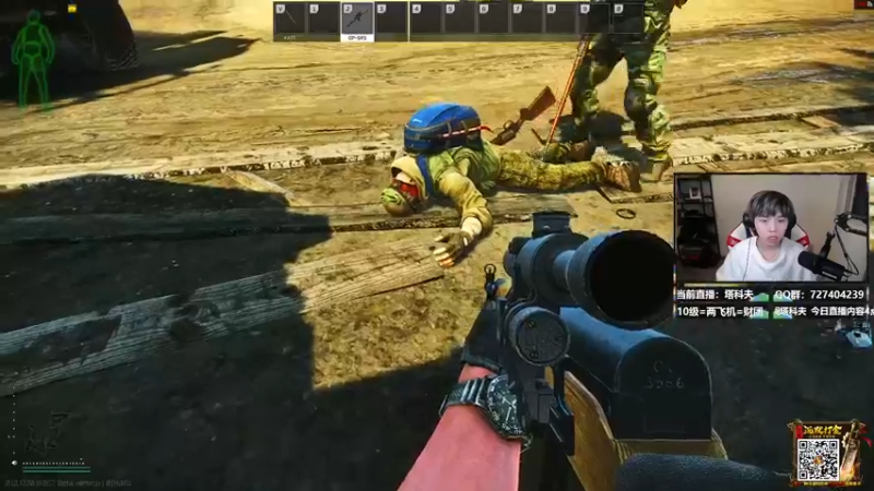 【2021-12-28 04点场】丨绅士瑄丨：真的好冷啊，冷的头疼！注意保暖