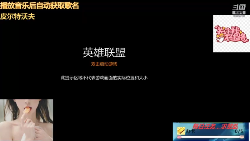 【2022-01-01 21点场】阿咘375：菜瘾你姐，在线丢人