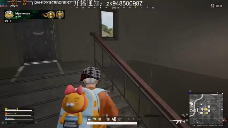 【2021-12-30 21点场】17DJoO：17_DJoO的直播间