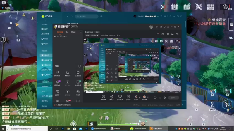 【2022-01-01 18点场】内涵段子兽：零氪的幻塔