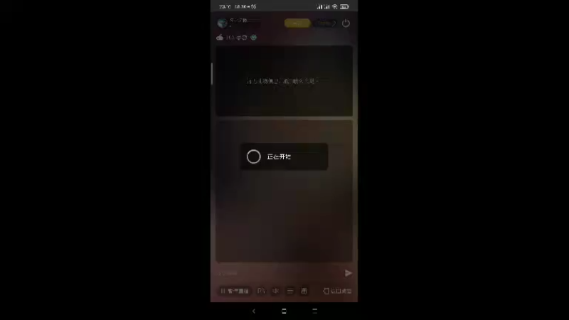 【2021-12-31 23点场】怀化沅陵剑圣联盟：新服，元旦，新年快乐