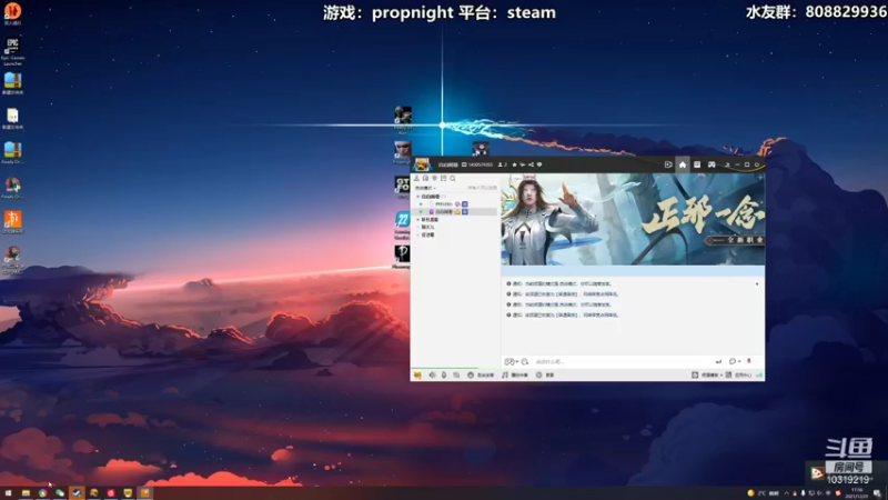 【2021-12-31 17点场】白白阿卷：【阿卷】严阵以待Ready or not