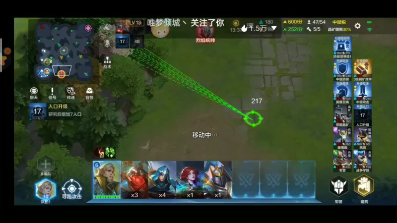 【2021-12-30 14点场】铭铭仔仔：《战争怒吼》火爆来袭