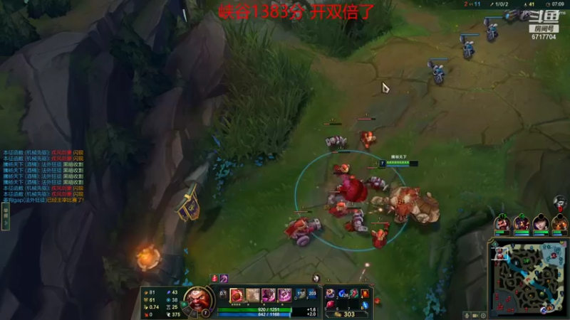 【2022-01-01 18点场】峡谷杀神酱油瓶：峡谷最高分豹女