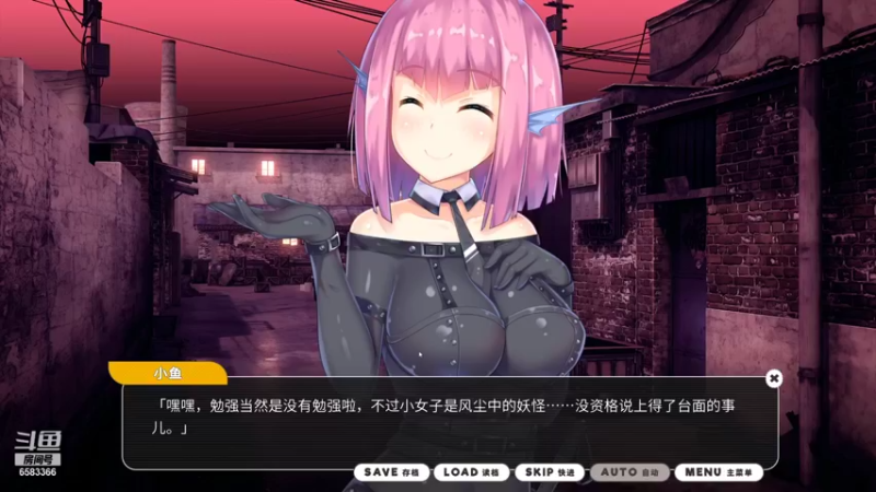 【2021-12-30 22点场】兔叽叽丫：今天你看兔叽叽了吗
