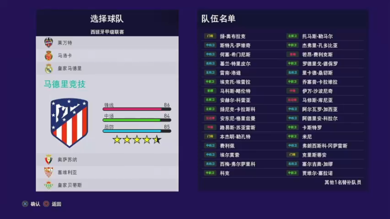 【2021-12-26 18点场】种种310：我爱天津话