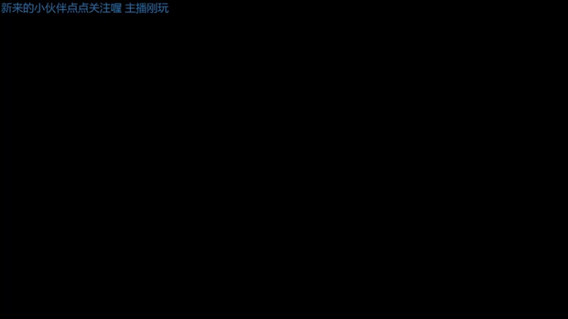 【2022-01-01 09点场】近犁：一位从零开始的旅者