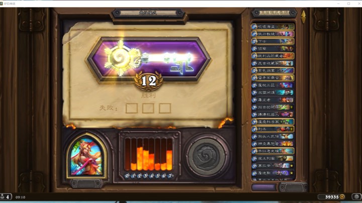 1-1下午7-9