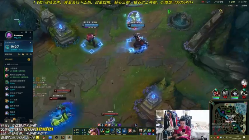 【2021-12-29 11点场】卡萨鹏丶卡萨丁：10年四万场强者卡萨丁，一生卡萨丁