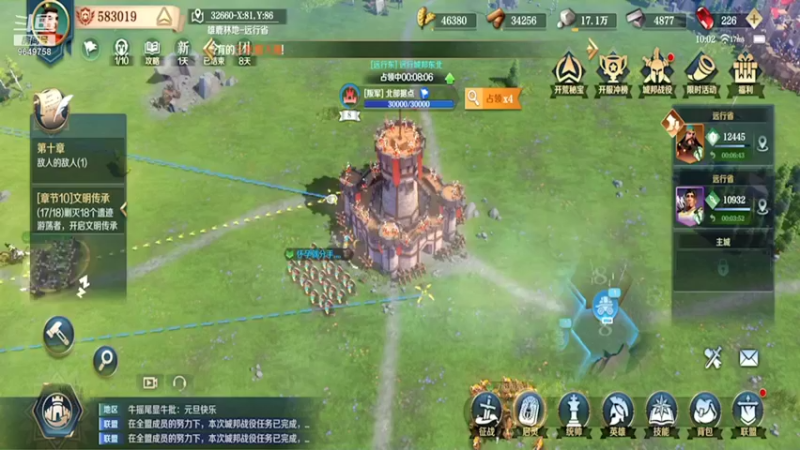 【2022-01-01 10点场】我愿带你看遍世间繁华：领礼包看直播了手慢无