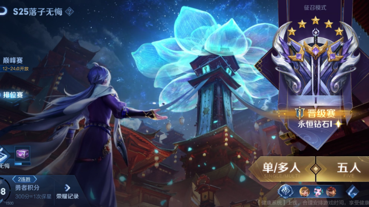 标题