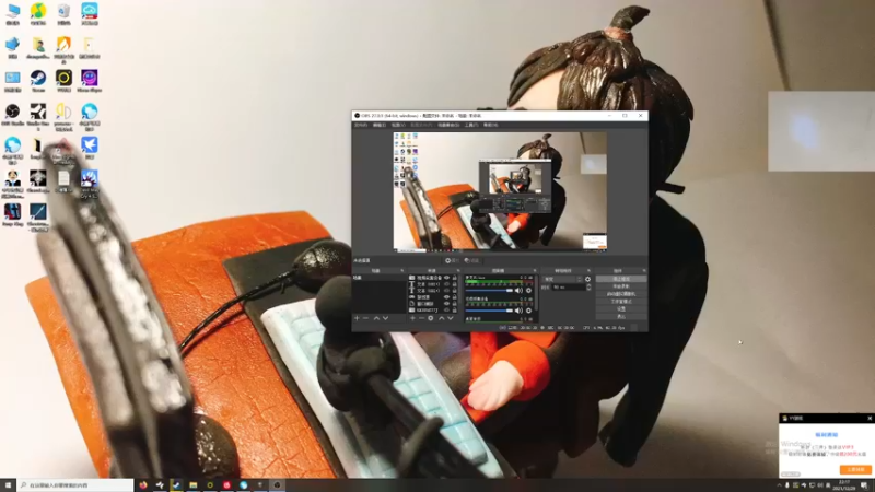 【2021-12-29 22点场】章随便先生：你这个主播有问题啊