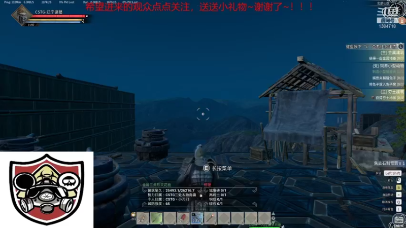 【2021-12-31 11点场】辽宁诸葛：辽宁诸葛制造大师