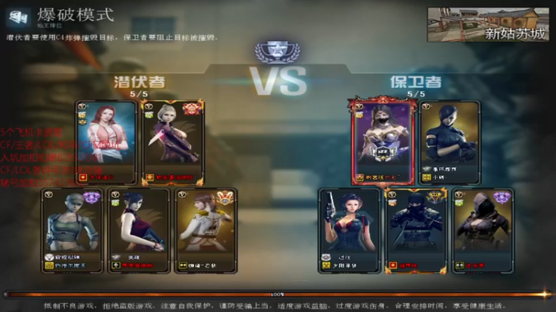 【2022-01-01 22点场】情久秋宇：秋咕咕鸽了 小破祝大家新年快乐