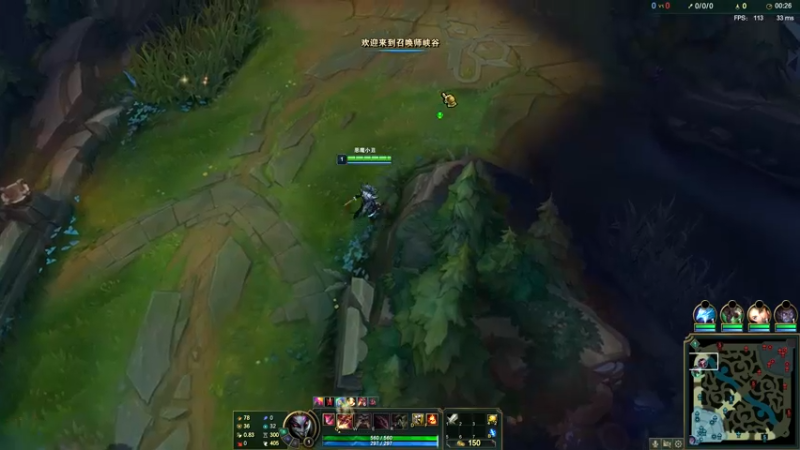 Lealol