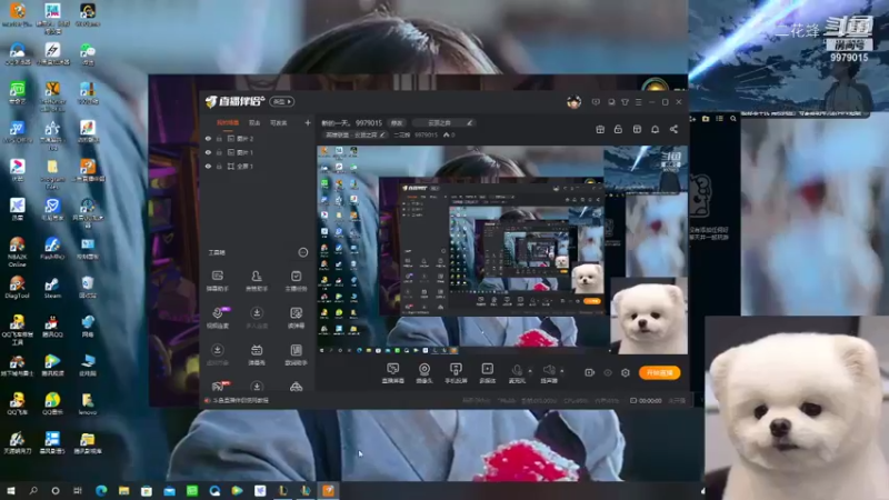 【英雄联盟】二花蜂的精彩时刻 20211222 19点场