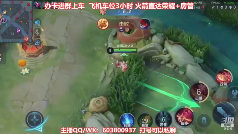 【2021-12-31 20点场】梦魇Ali：马上跨年2022啦
