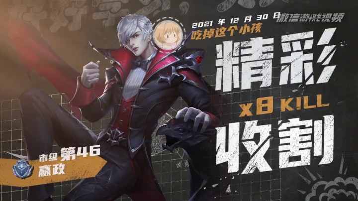 纤纤小宝贝发布了一个斗鱼视频2022-01-01