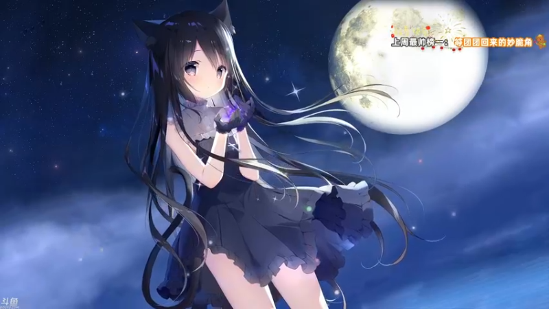 【2021-12-31 17点场】仙贝丶216：【有车位】帮你戒网瘾~