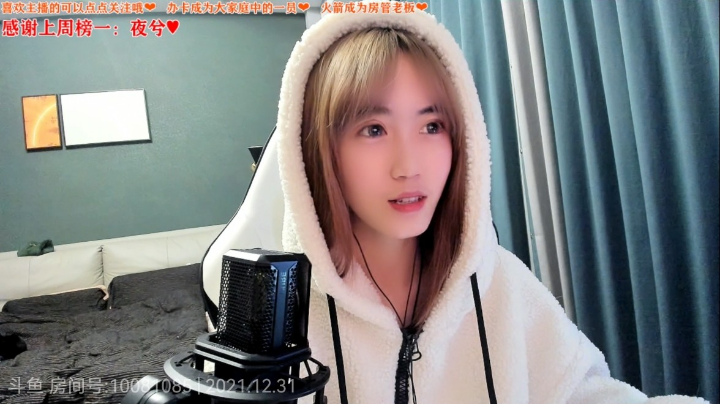 【菠萝i】宝贝儿们新年快乐～