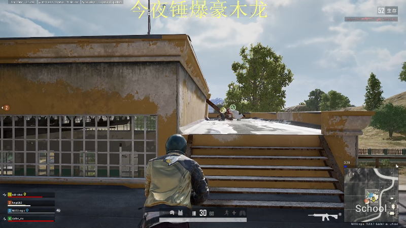 这是我剪辑的叫我老陈就好了的直播精彩时刻，快来看看吧~