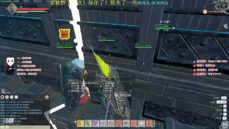【2022-01-01 23点场】x8N1ce：[x8]随便玩玩~