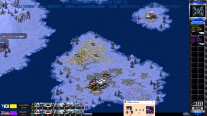 红警2原版擂台竞技场 第5季 橙汁 vs 255 精英级军段对战（2）连城诀赞助