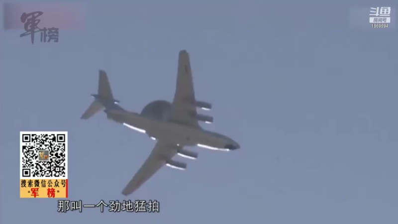 【2022-01-01 17点场】军榜Top：什么联合国军，十七个堂口又不是没锤过！