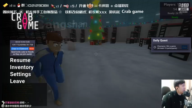 【2021-12-31 22点场】机长YG：【机长】辞旧迎新~直播中！