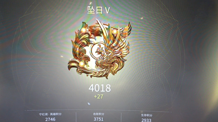 摆嗷