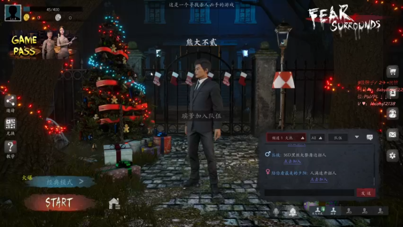【2021-12-31 01点场】熊大不贰：沉浸式猛练（狂练）